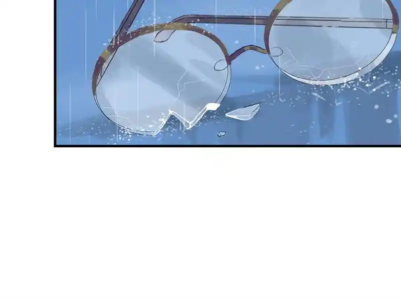 Strange Store Chapter 44