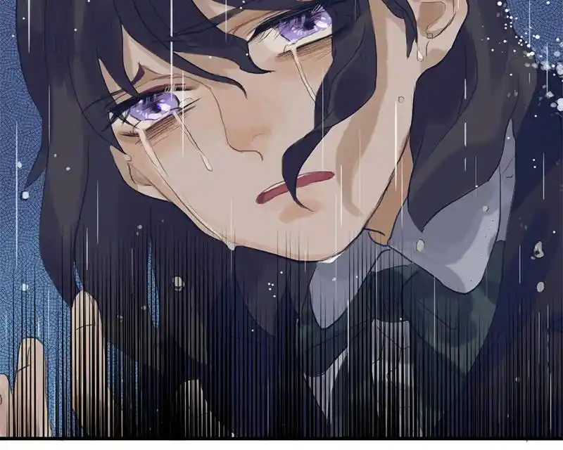 Strange Store Chapter 44