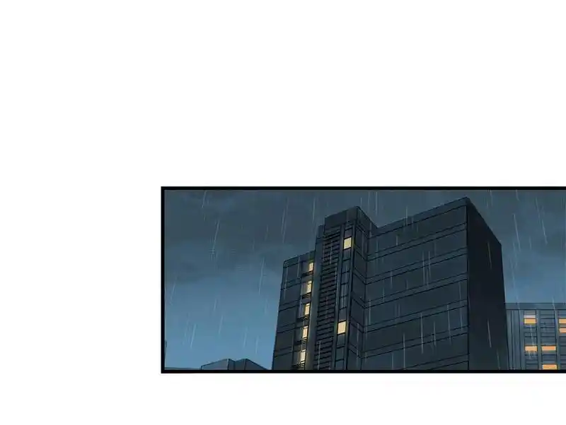 Strange Store Chapter 44