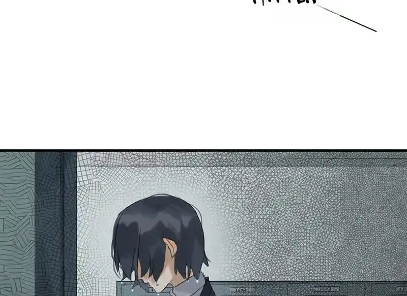 Strange Store Chapter 44