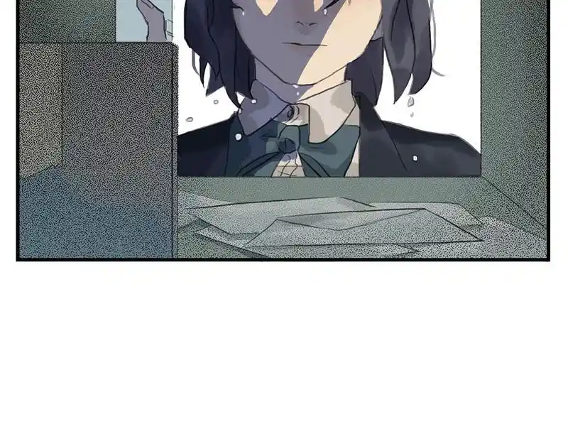 Strange Store Chapter 44