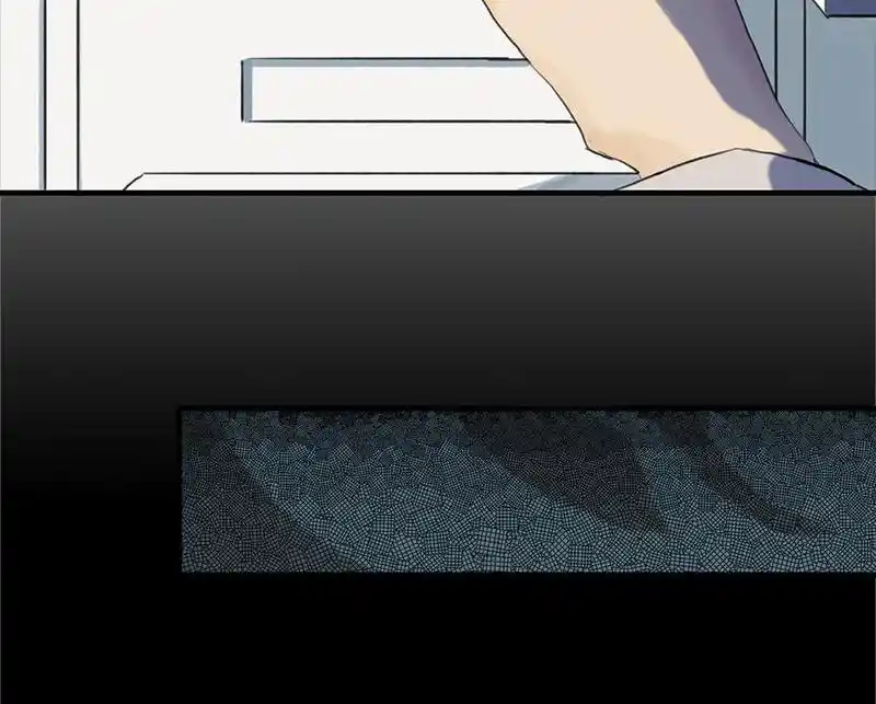 Strange Store Chapter 44