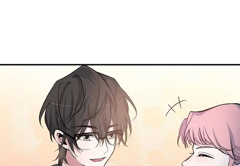 Strange Store Chapter 57