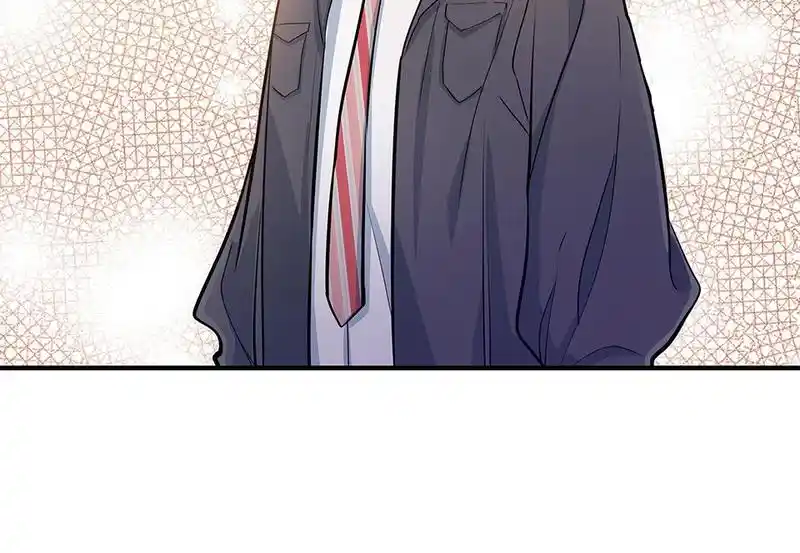 Strange Store Chapter 57