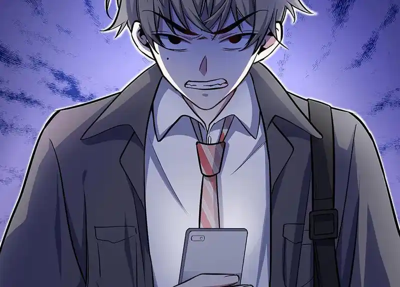 Strange Store Chapter 57