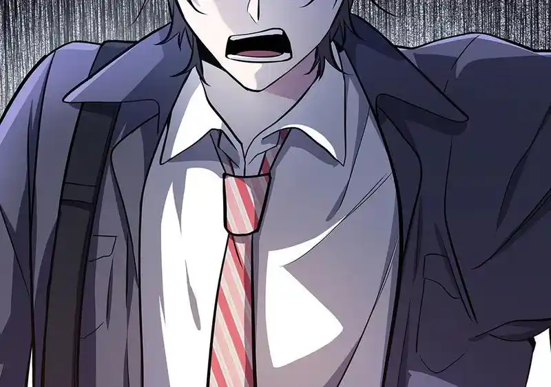 Strange Store Chapter 58