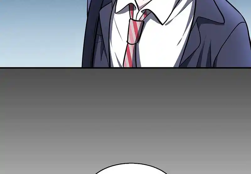 Strange Store Chapter 58