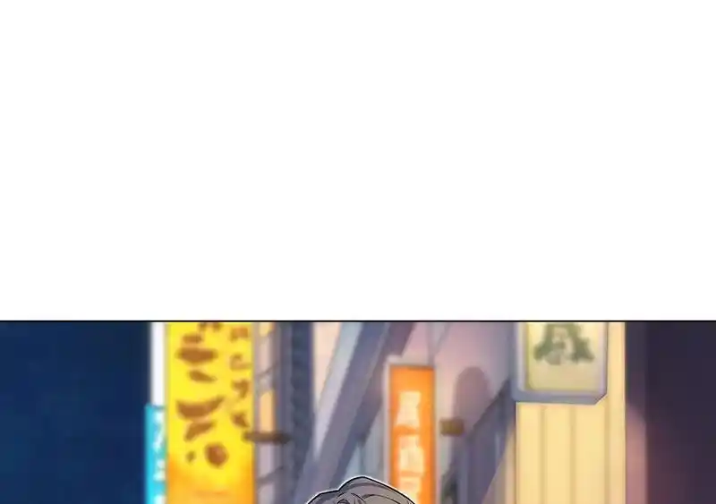 Strange Store Chapter 58