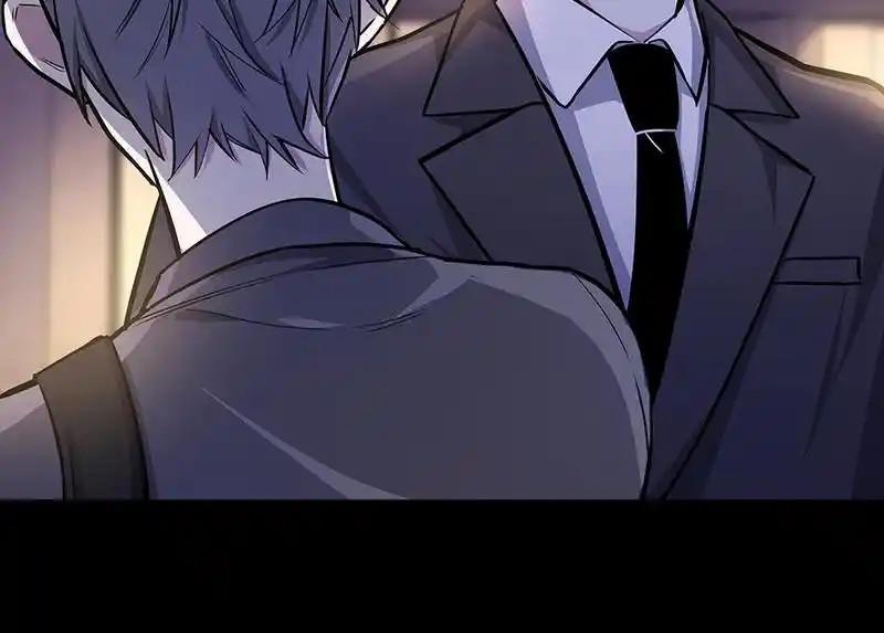 Strange Store Chapter 58