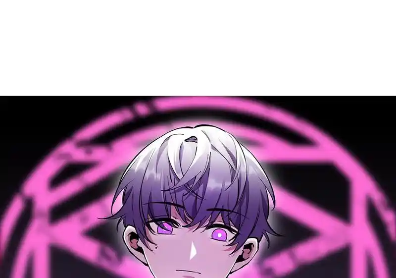 Strange Store Chapter 60