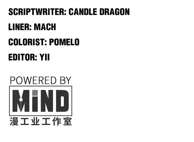 Strange Store Chapter 60