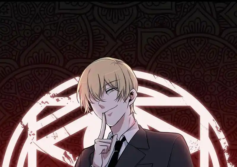 Strange Store Chapter 60