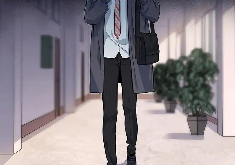 Strange Store Chapter 60