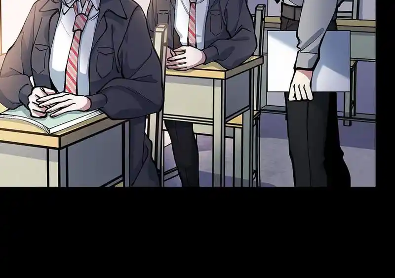 Strange Store Chapter 60