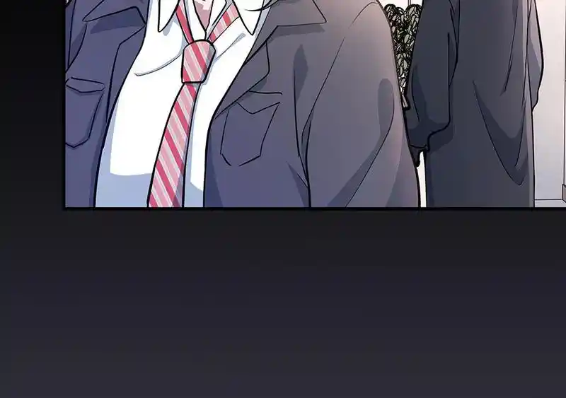 Strange Store Chapter 60