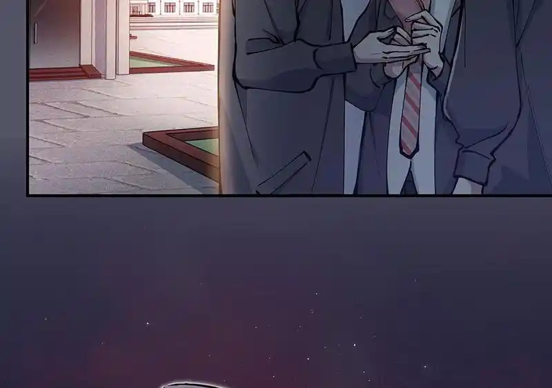 Strange Store Chapter 60