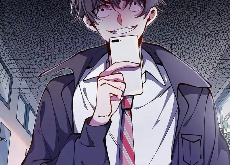 Strange Store Chapter 60