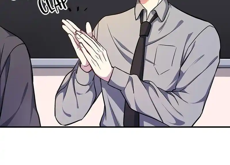 Strange Store Chapter 60