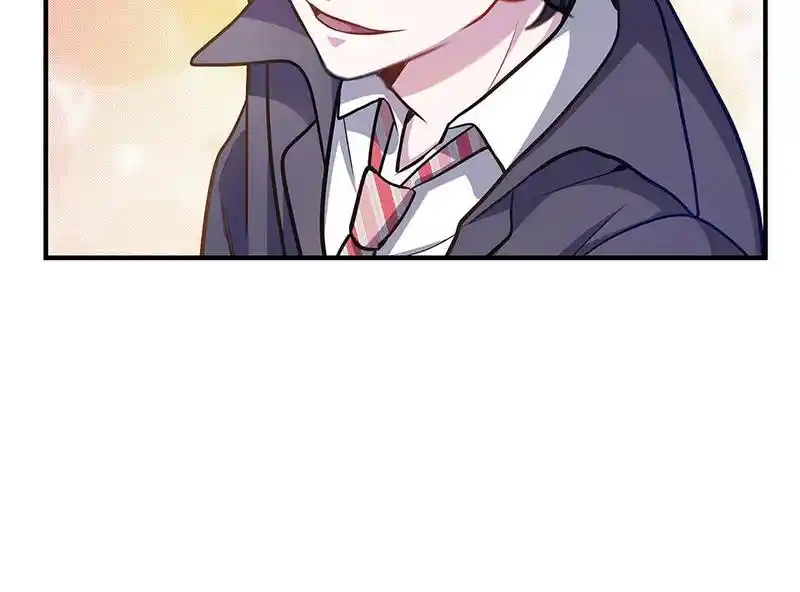 Strange Store Chapter 60