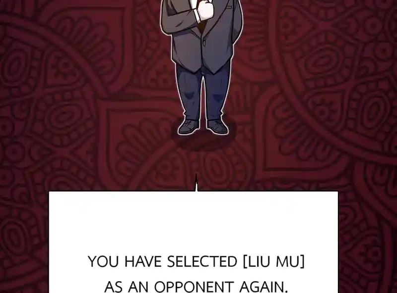 Strange Store Chapter 60