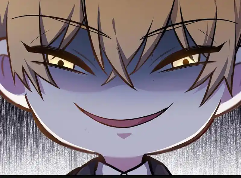 Strange Store Chapter 60