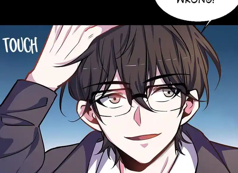 Strange Store Chapter 60