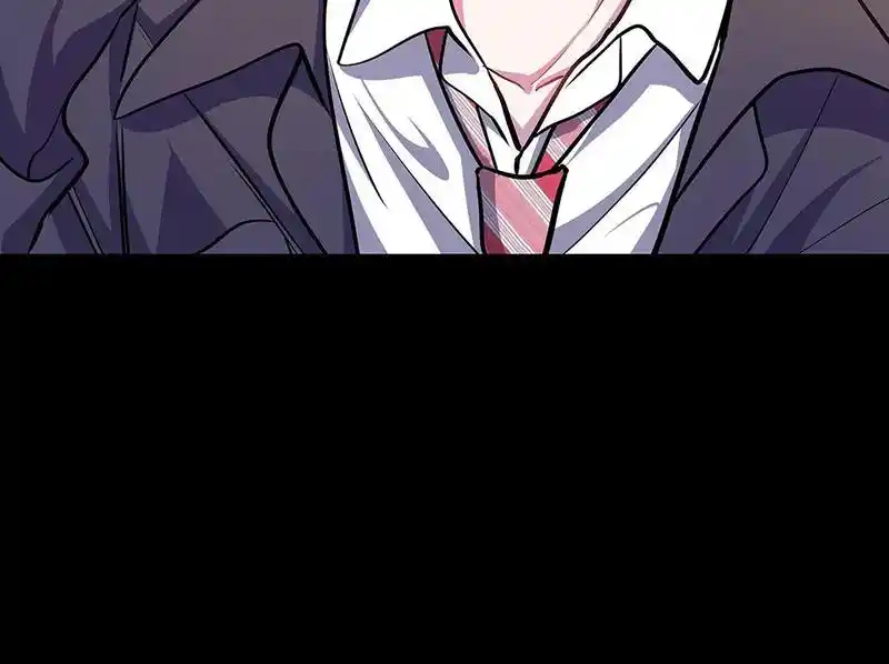 Strange Store Chapter 60