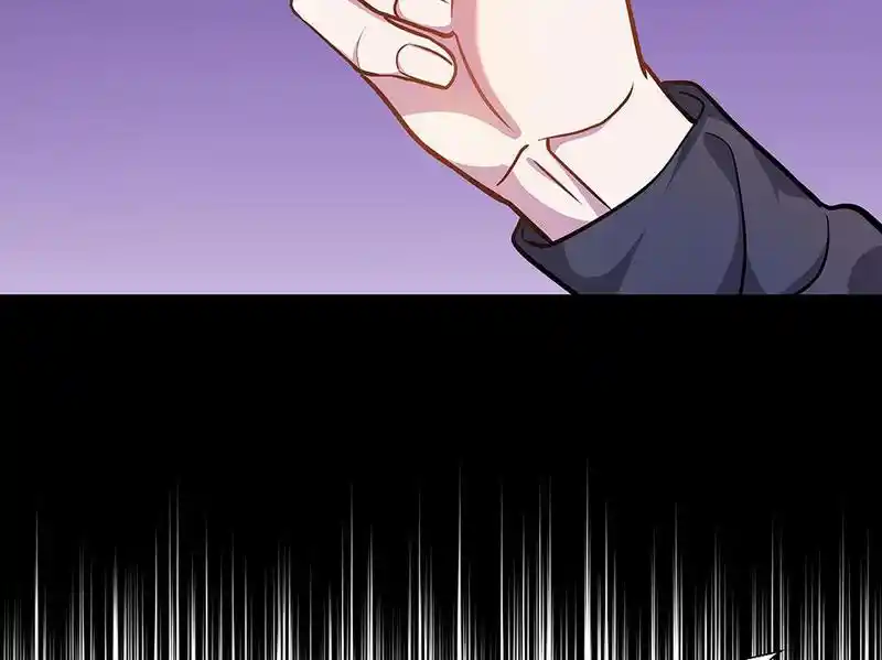 Strange Store Chapter 60