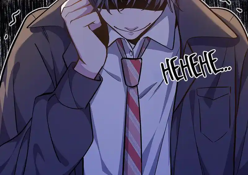 Strange Store Chapter 60