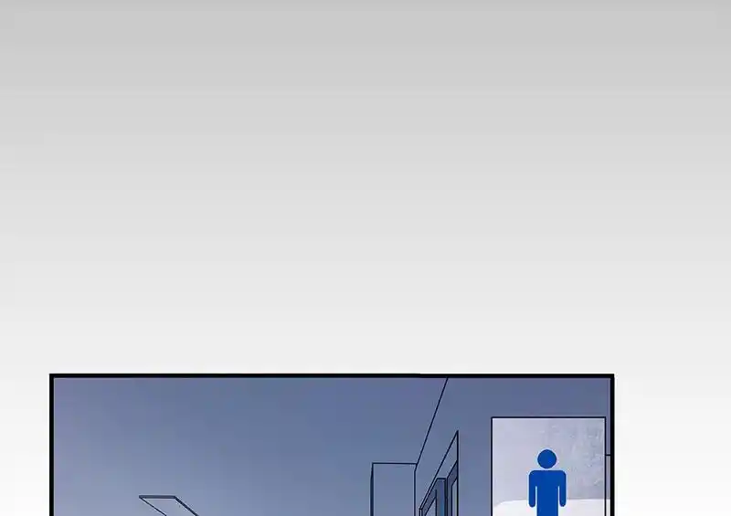 Strange Store Chapter 60