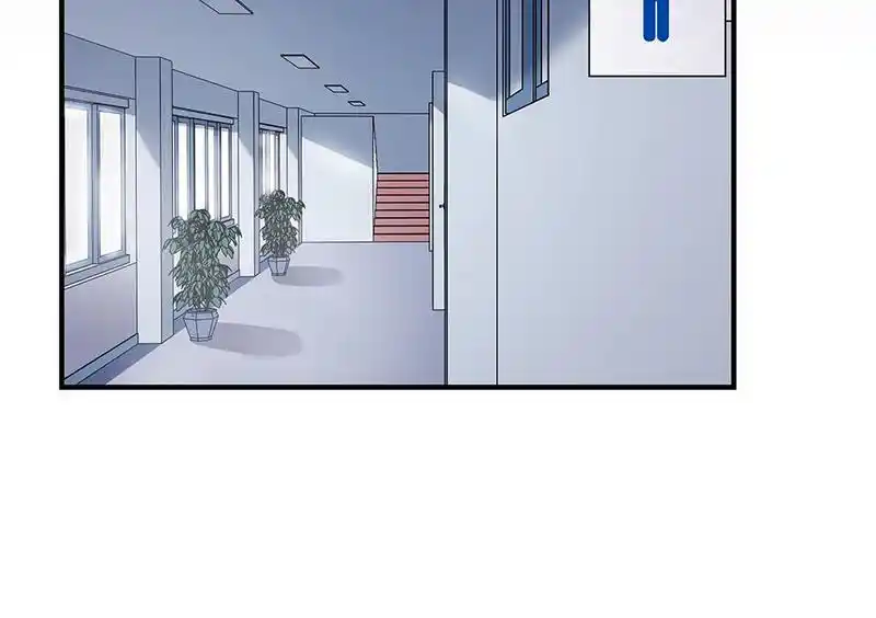 Strange Store Chapter 60