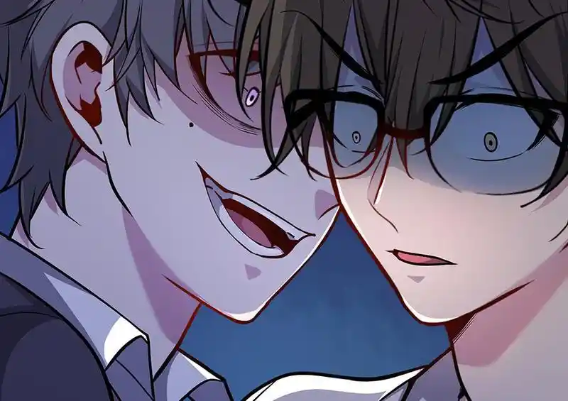 Strange Store Chapter 60