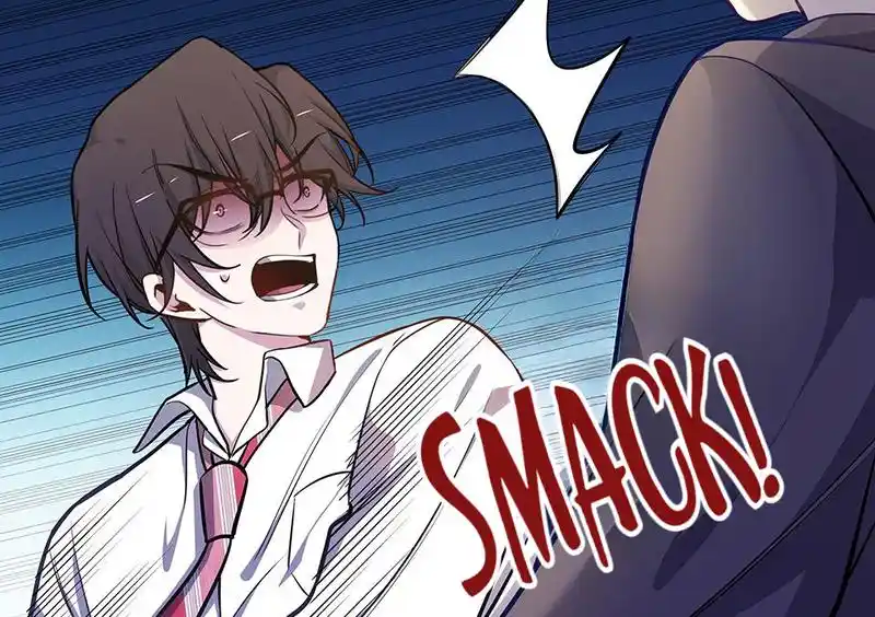 Strange Store Chapter 60