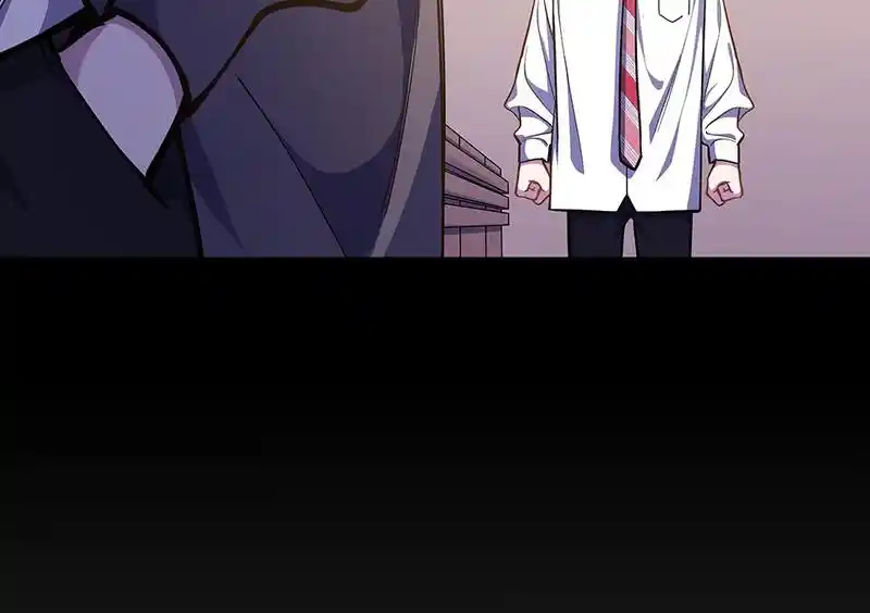 Strange Store Chapter 60