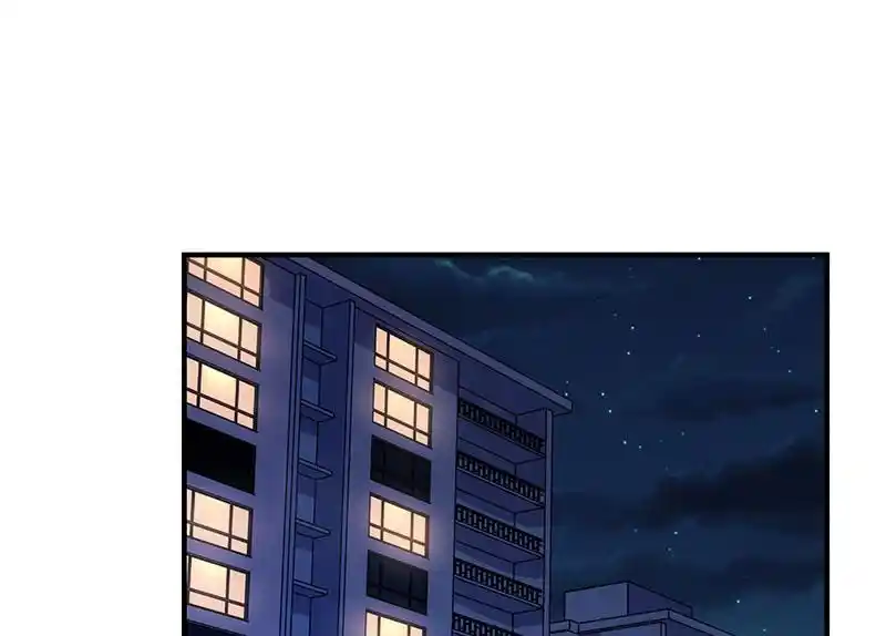 Strange Store Chapter 60