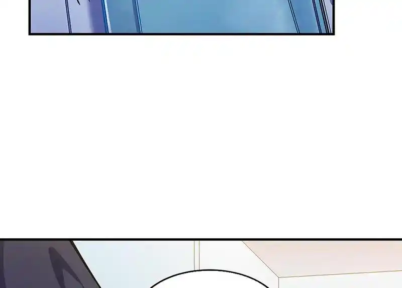 Strange Store Chapter 60