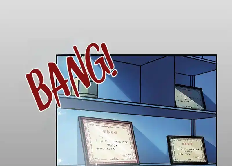 Strange Store Chapter 60