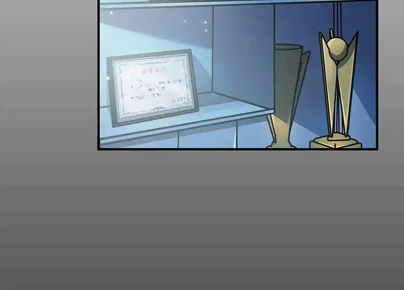 Strange Store Chapter 60