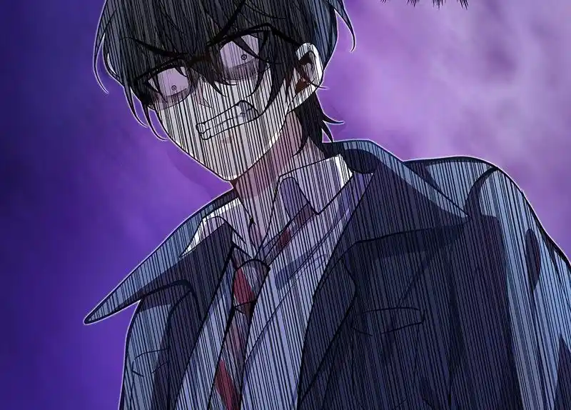 Strange Store Chapter 60