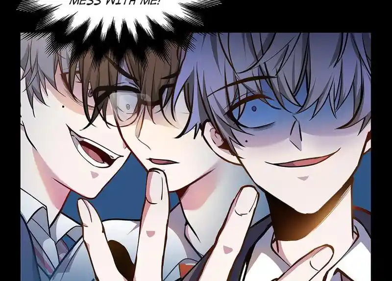 Strange Store Chapter 60