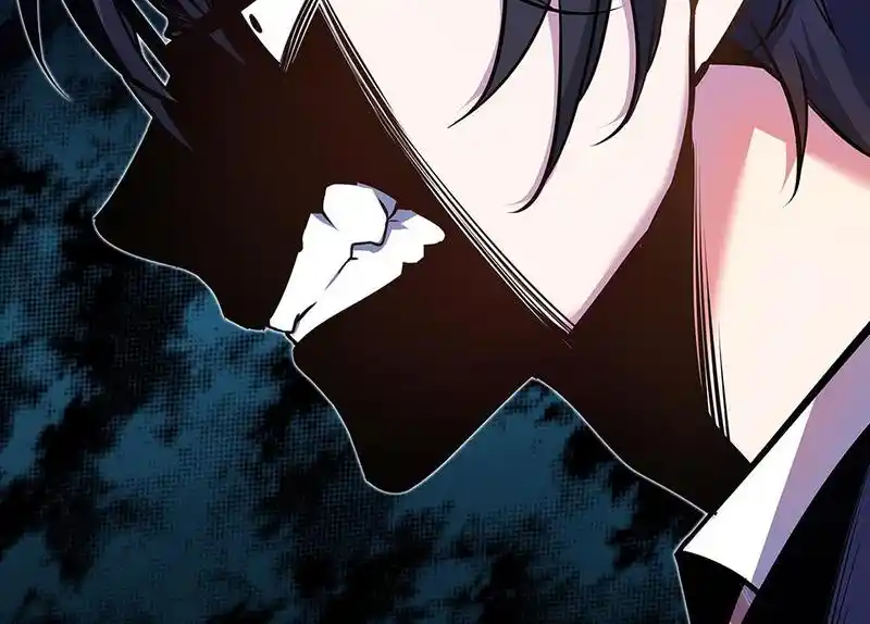 Strange Store Chapter 60