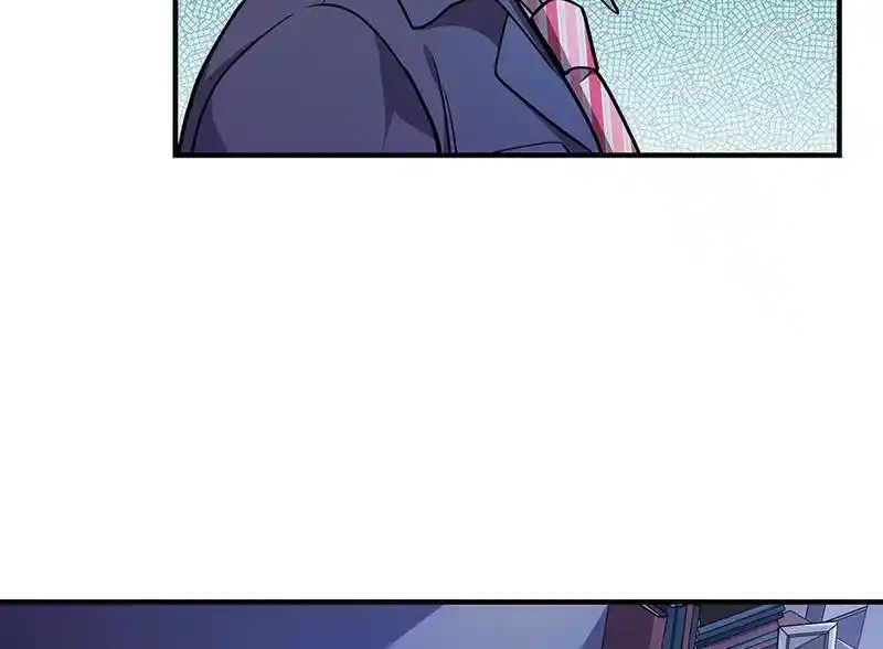 Strange Store Chapter 60