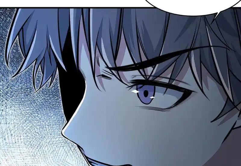 Strange Store Chapter 61