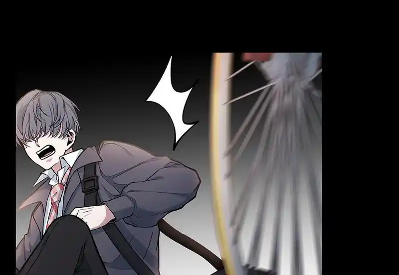 Strange Store Chapter 61