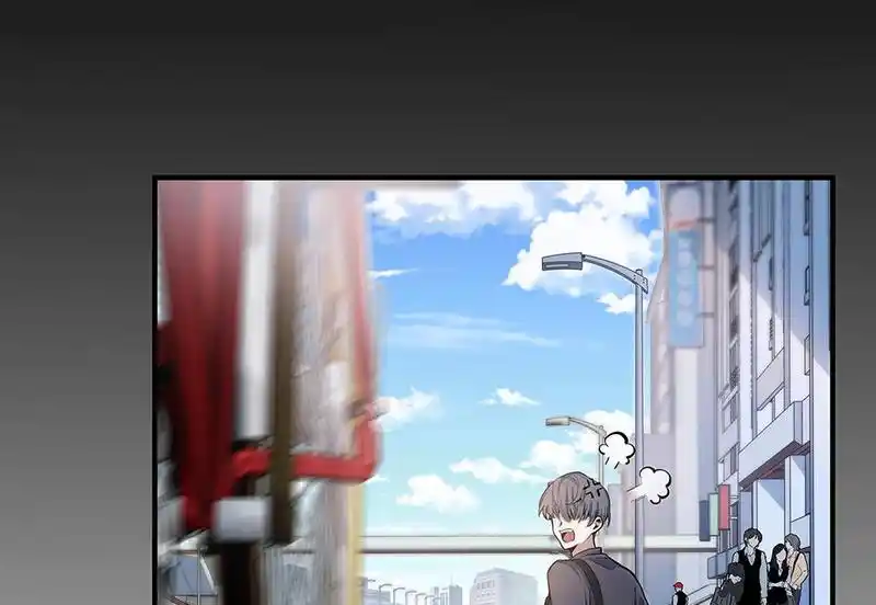 Strange Store Chapter 61