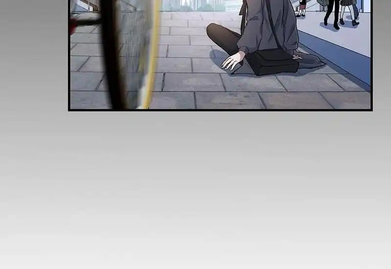 Strange Store Chapter 61