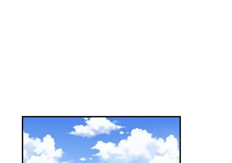 Strange Store Chapter 61