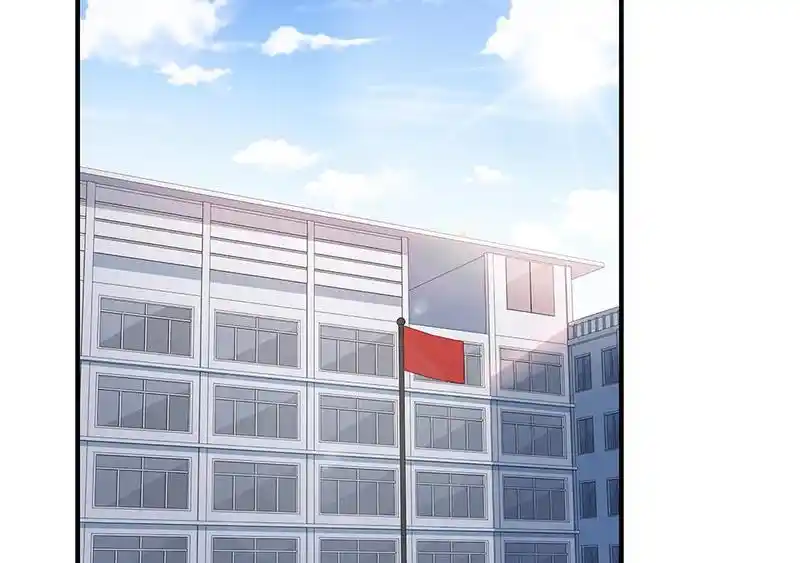 Strange Store Chapter 61