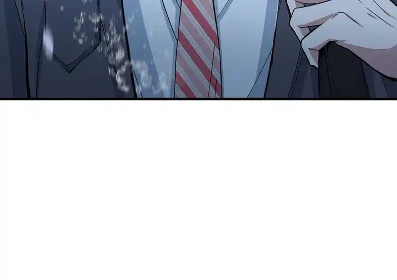 Strange Store Chapter 61