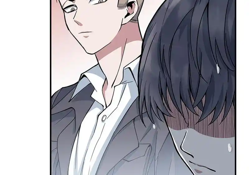 Strange Store Chapter 61